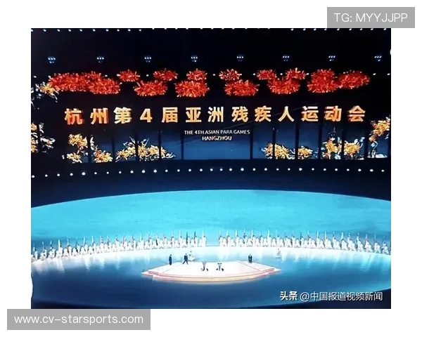 世界田径公开赛在赛事筹备中加强残障观众服务与无障碍设施保障包容性